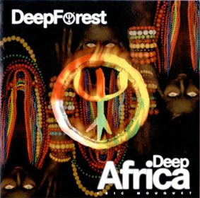 2013 Deep Africa
