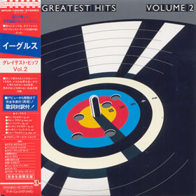 1982 Greatest Hits Vol. 2
