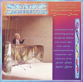 1997 Sonic Immersion