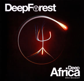 2013 Deep Africa