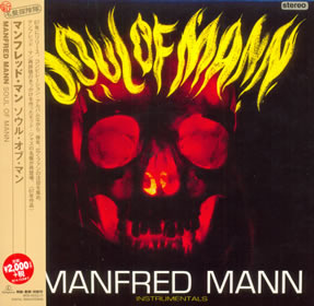 1967 Soul Of Mann