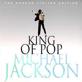 2008 King Of Pop – Korean Limited Edition