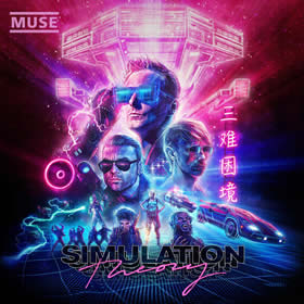 2018 Simulation Theory – Super Deluxe Edition