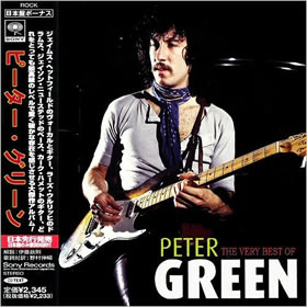 2017 The Very Best Of Peter Green