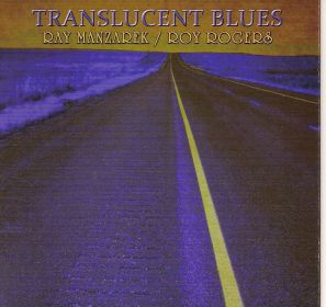 2011 Translucent Blues