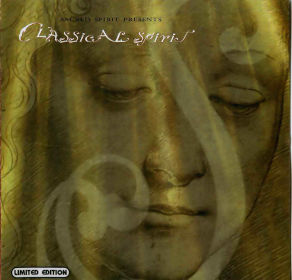 2003 Classical Spirit
