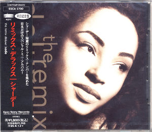 1992 The Remix Deluxe – CDM