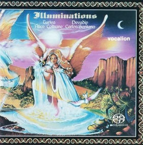 1974 & Alice Coltrane – Illuminations