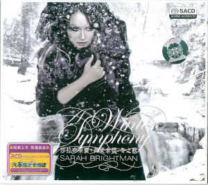 2008 A Winter Symphony (Japanese Limited Edition)
