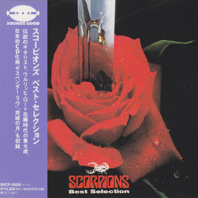 1994 Scorpions: Best Selection