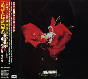 1978 Tokyo Tapes